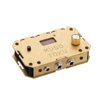 Musotoku Stroomvoorziening - Brass Edition