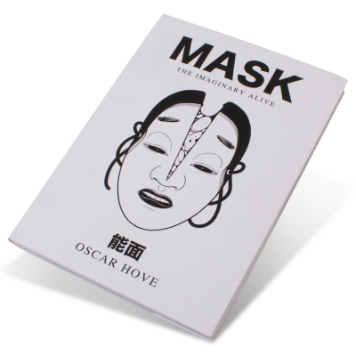 MASK: The Imaginary Alive by Oscar Hove